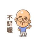 Ali Life（個別スタンプ：6）