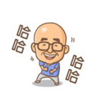 Ali Life（個別スタンプ：8）