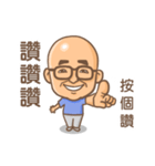 Ali Life（個別スタンプ：9）