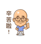 Ali Life（個別スタンプ：14）