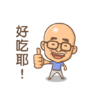 Ali Life（個別スタンプ：15）