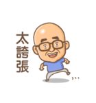 Ali Life（個別スタンプ：16）