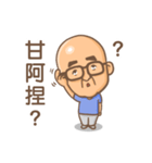 Ali Life（個別スタンプ：17）