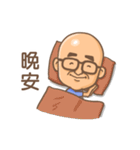 Ali Life（個別スタンプ：18）