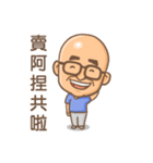 Ali Life（個別スタンプ：19）