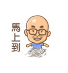 Ali Life（個別スタンプ：20）