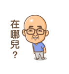 Ali Life（個別スタンプ：22）
