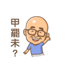 Ali Life（個別スタンプ：23）