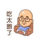 Ali Life（個別スタンプ：24）