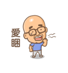 Ali Life（個別スタンプ：25）