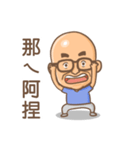 Ali Life（個別スタンプ：26）