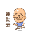 Ali Life（個別スタンプ：27）