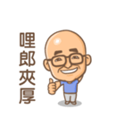 Ali Life（個別スタンプ：29）