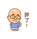 Ali Life（個別スタンプ：30）