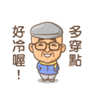 Ali Life（個別スタンプ：31）