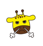 GIRAFFE TRAVEL  X  BANBAN（個別スタンプ：25）