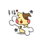 Pudo Forest（個別スタンプ：6）