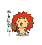 Pudo Forest（個別スタンプ：8）