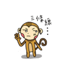 Pudo Forest（個別スタンプ：13）