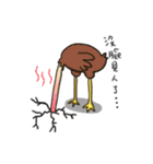 Pudo Forest（個別スタンプ：14）