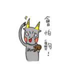 Pudo Forest（個別スタンプ：16）