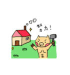 Pudo Forest（個別スタンプ：23）