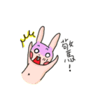 Pudo Forest（個別スタンプ：27）