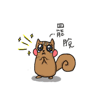 Pudo Forest（個別スタンプ：28）