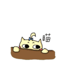 Pudo Forest（個別スタンプ：36）