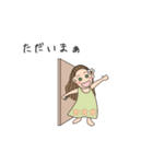 Aloha りいりい（個別スタンプ：15）