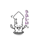 Squid stamp anyone？（個別スタンプ：31）