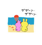ぶたうさ（個別スタンプ：2）