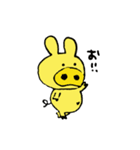 ぶたうさ（個別スタンプ：10）