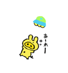 ぶたうさ（個別スタンプ：14）