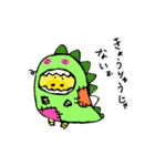 ぶたうさ（個別スタンプ：30）