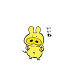 ぶたうさ（個別スタンプ：35）