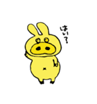 ぶたうさ（個別スタンプ：38）