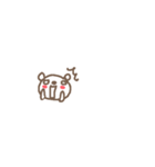 <敬語>ゆるりと吹き出しほっぺたくま Bear（個別スタンプ：6）