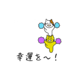 【日本語〜英語】翻訳する猫（個別スタンプ：7）