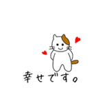 【日本語〜英語】翻訳する猫（個別スタンプ：12）