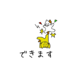 【日本語〜英語】翻訳する猫（個別スタンプ：19）