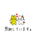 【日本語〜英語】翻訳する猫（個別スタンプ：26）