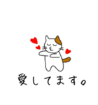 【日本語〜英語】翻訳する猫（個別スタンプ：27）