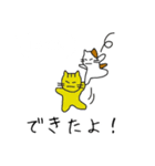 【日本語〜英語】翻訳する猫（個別スタンプ：38）