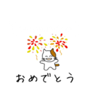 【日本語〜英語】翻訳する猫（個別スタンプ：40）