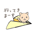 オレンジ色の猫ちゃん（個別スタンプ：22）