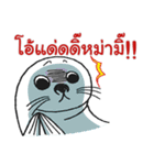 Baby Seal Sticker（個別スタンプ：4）