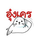 Baby Seal Sticker（個別スタンプ：5）