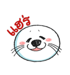 Baby Seal Sticker（個別スタンプ：7）