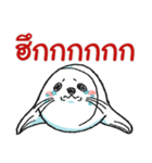 Baby Seal Sticker（個別スタンプ：12）